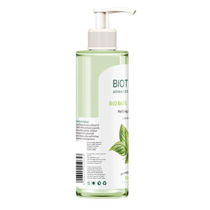 Biotique Basil & Parsley Revitalizing Body Wash | Soften Skin | Provides Natural Brightness | Deeply Cleanses | 100% Botanical Extracts | Suitable for All Skin Types | 200ml