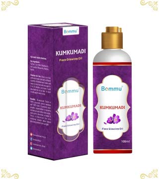 Bommu Kunkumadi Lepam | Ayurvedic Face Pack for Radiant and Glowing Skin