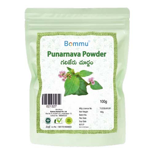 Bommu Kondapindi Powder | Traditional Ayurvedic Herbal Bath Powder for Soft, Glowing Skin