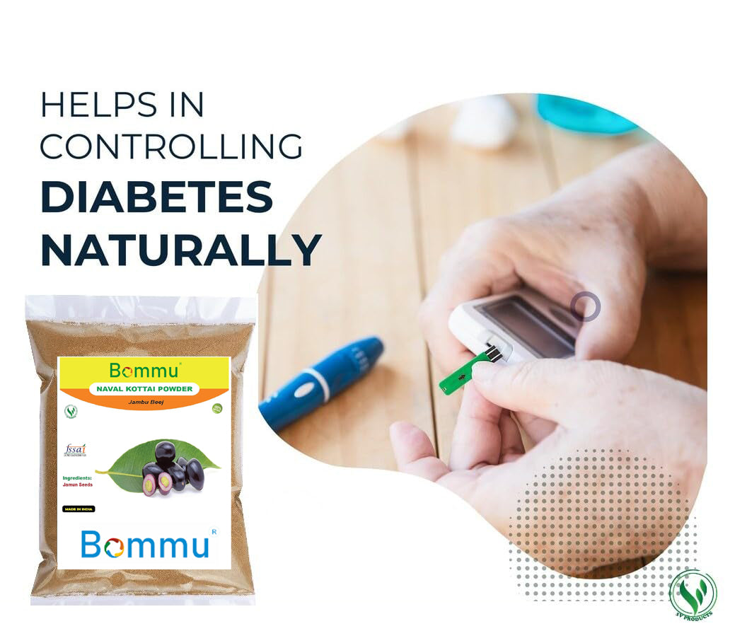 Bommu Neredu Seed Powder | Control Blood pressure | Reduces Diabtes