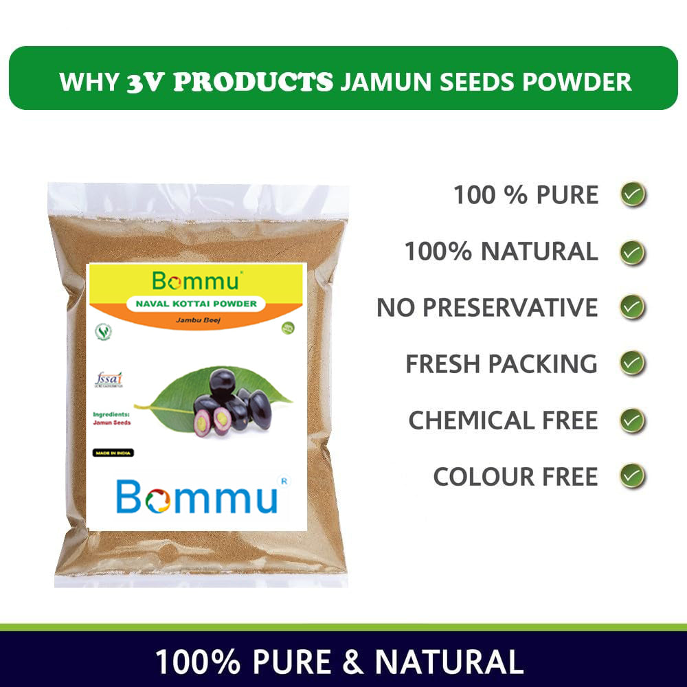 Bommu Neredu Seed Powder | Control Blood pressure | Reduces Diabtes