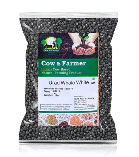 Urad Dal Whole With Skin(Black Gram) -1 Kg