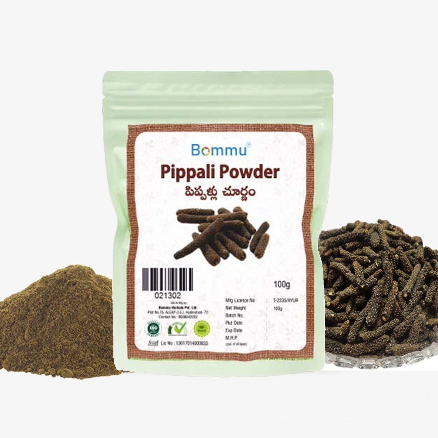 Pippali Powder - 100g
