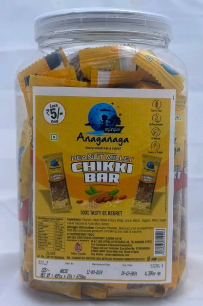 Peanut Millet Chikki Bar | Millet Bar | Traditional Healthy bar| Peanut Bar - 15 gms