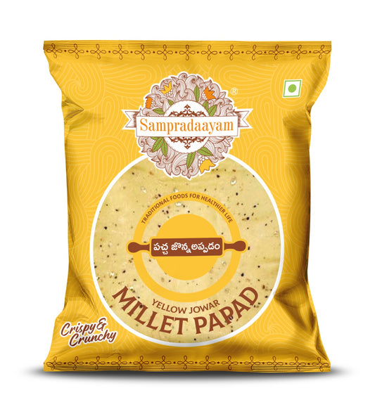 Millet Papad